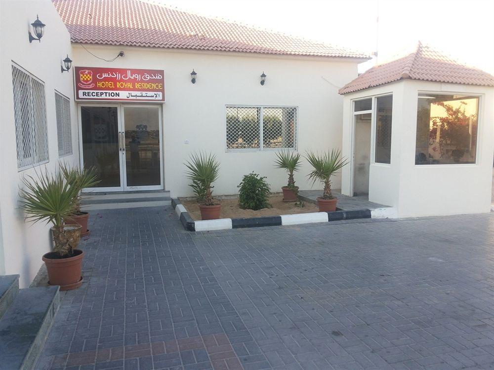 Royal Residence Hotel Apartments Umm al-Quwain Esterno foto